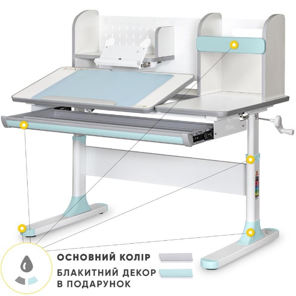 Фото - Парта школьная Mealux Vancouver Multicolor BL (арт.BD-620 W/G MC+BL с полкой)